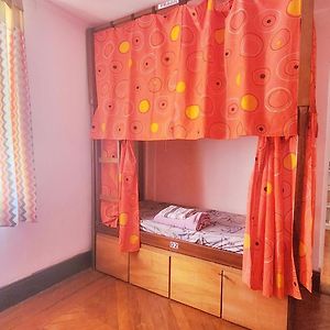Dormitory Room Mixed