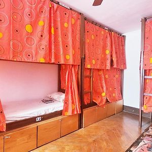 Dormitory Room Mixed
